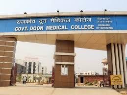AIIMS Delhi
