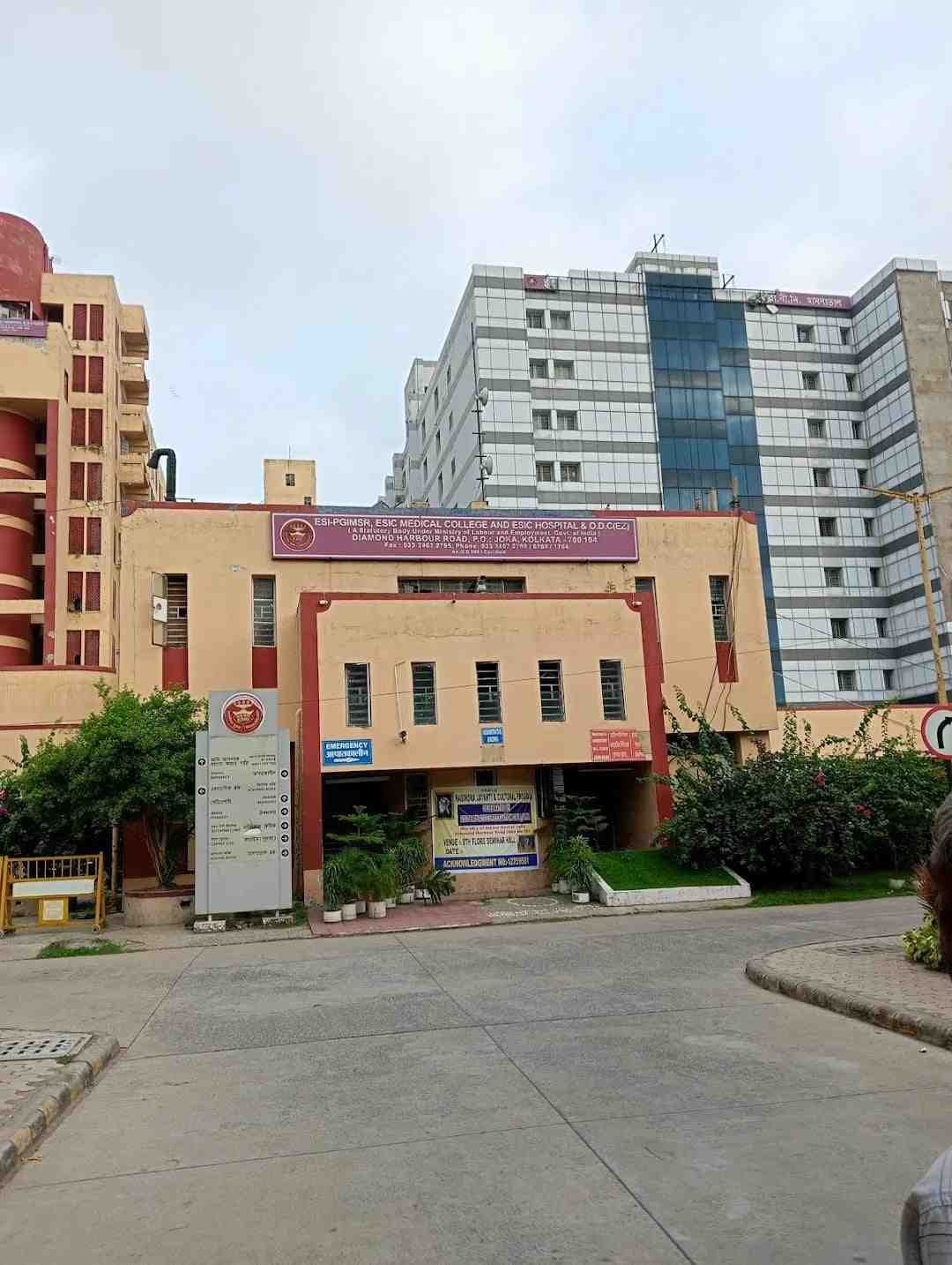 AIIMS Delhi