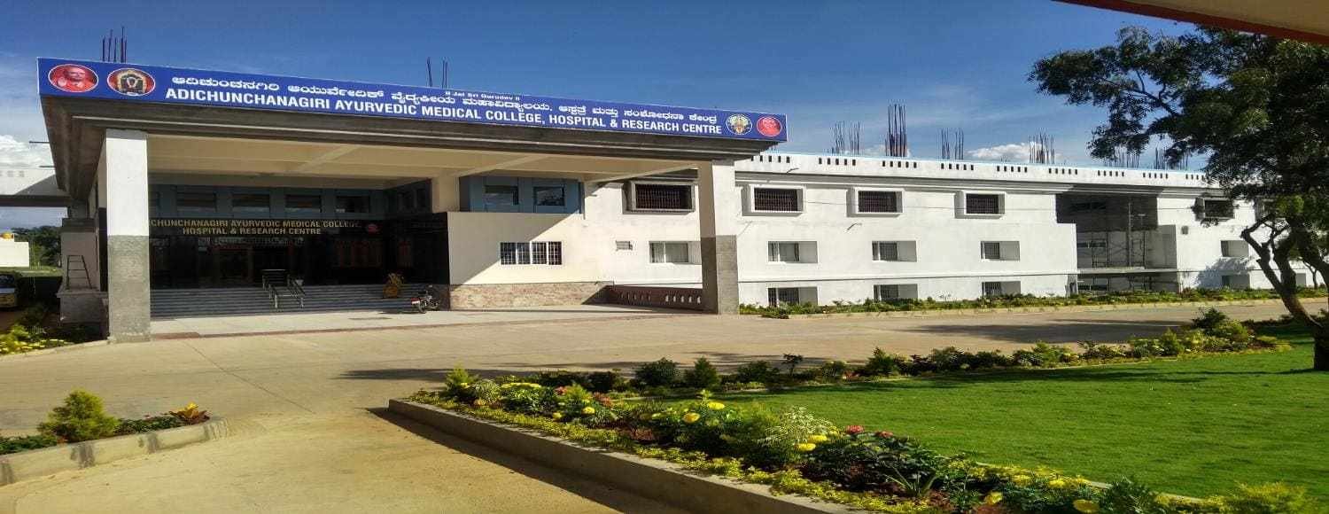 Student Life at AIIMS Delhi
