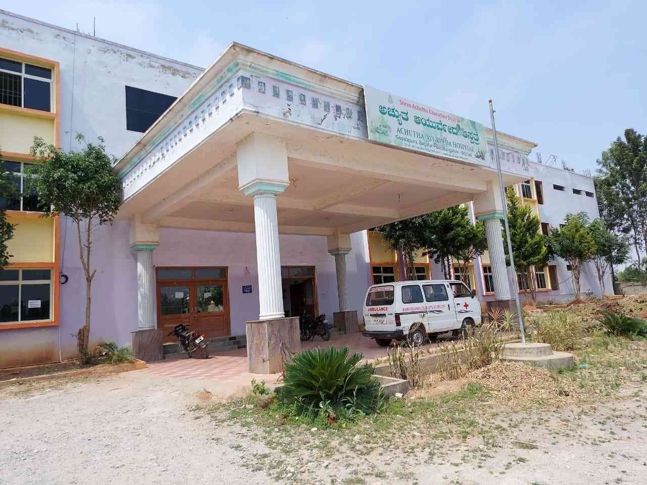 AIIMS Delhi