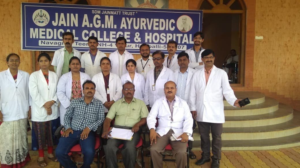 AIIMS Delhi