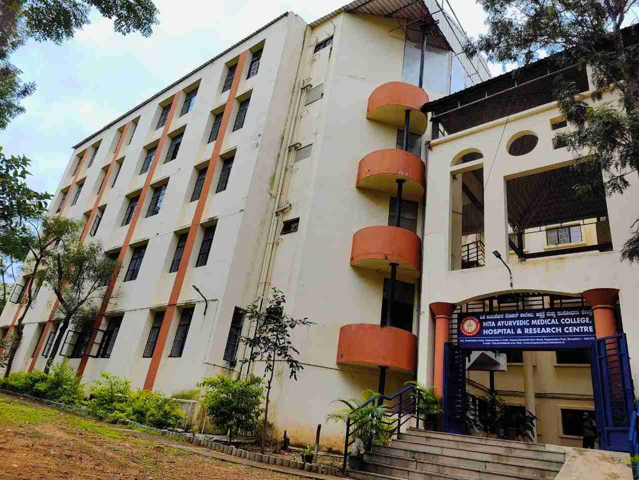 AIIMS Delhi