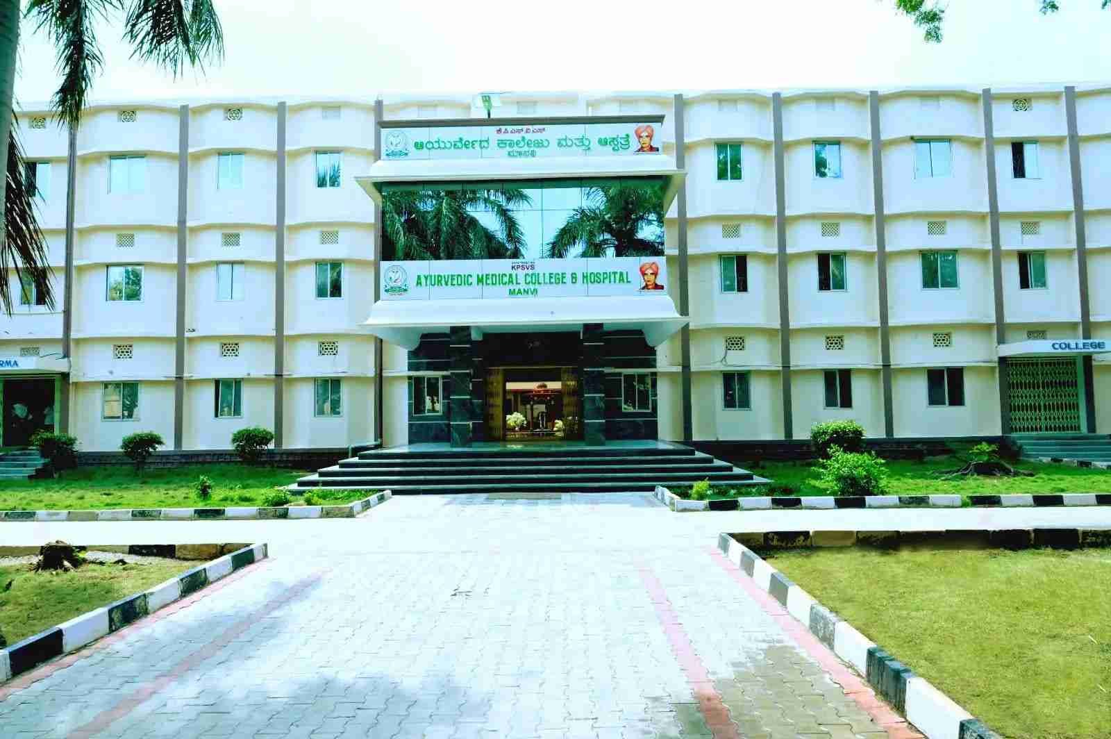 AIIMS Delhi
