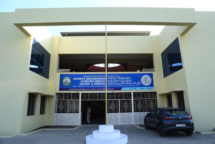AIIMS Delhi