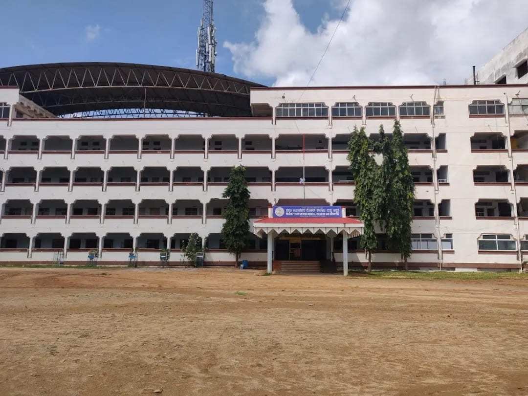AIIMS Delhi