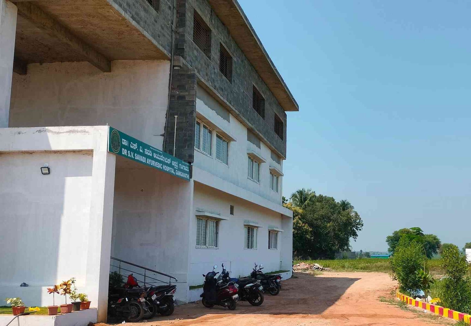 AIIMS Delhi