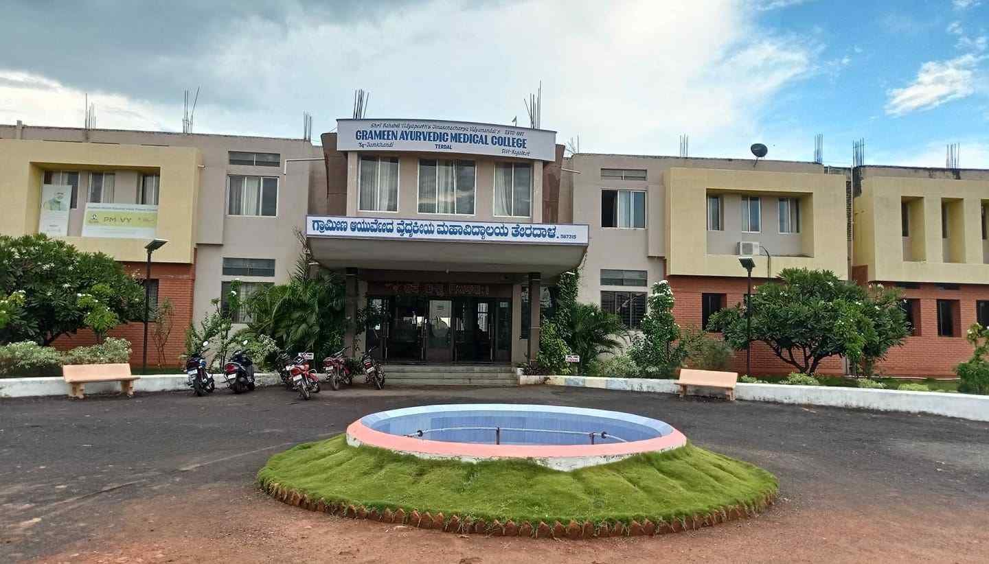 AIIMS Delhi