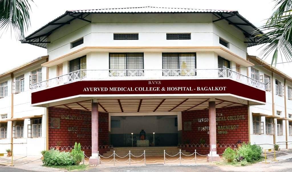 AIIMS Delhi