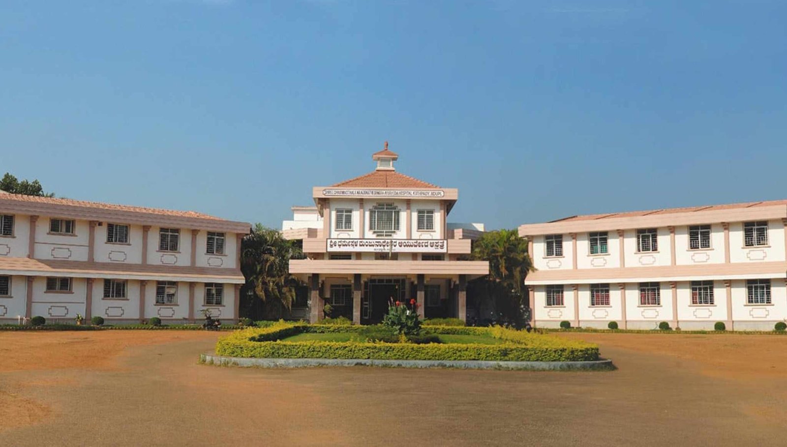 Student Life at AIIMS Delhi