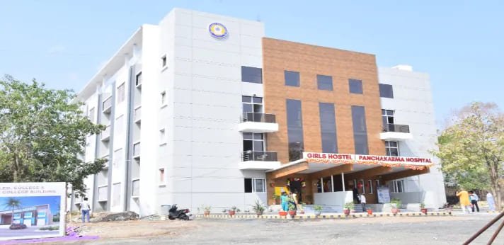 AIIMS Delhi
