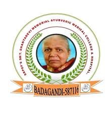 College Logo