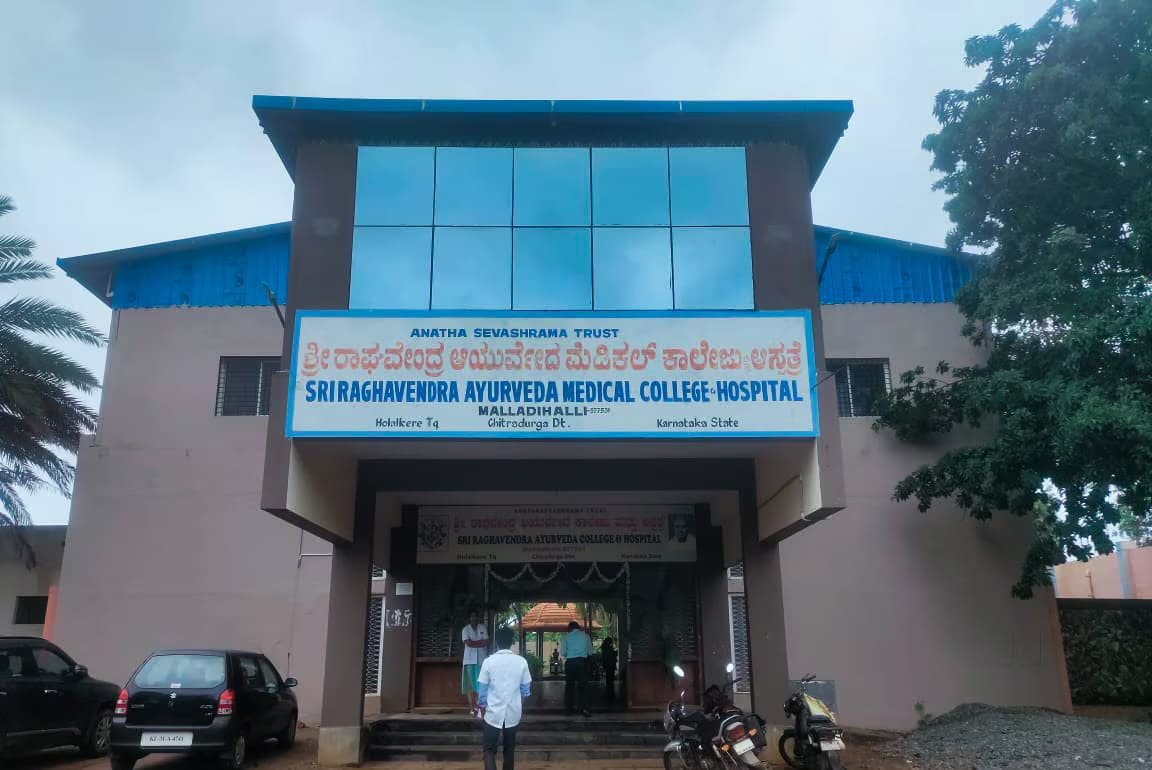 AIIMS Delhi