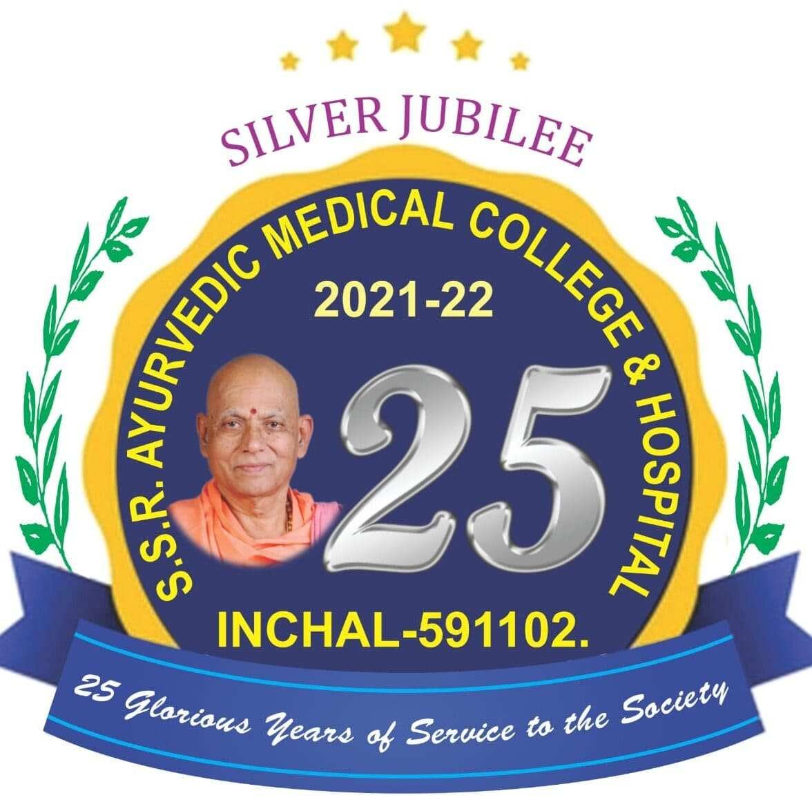 College Logo