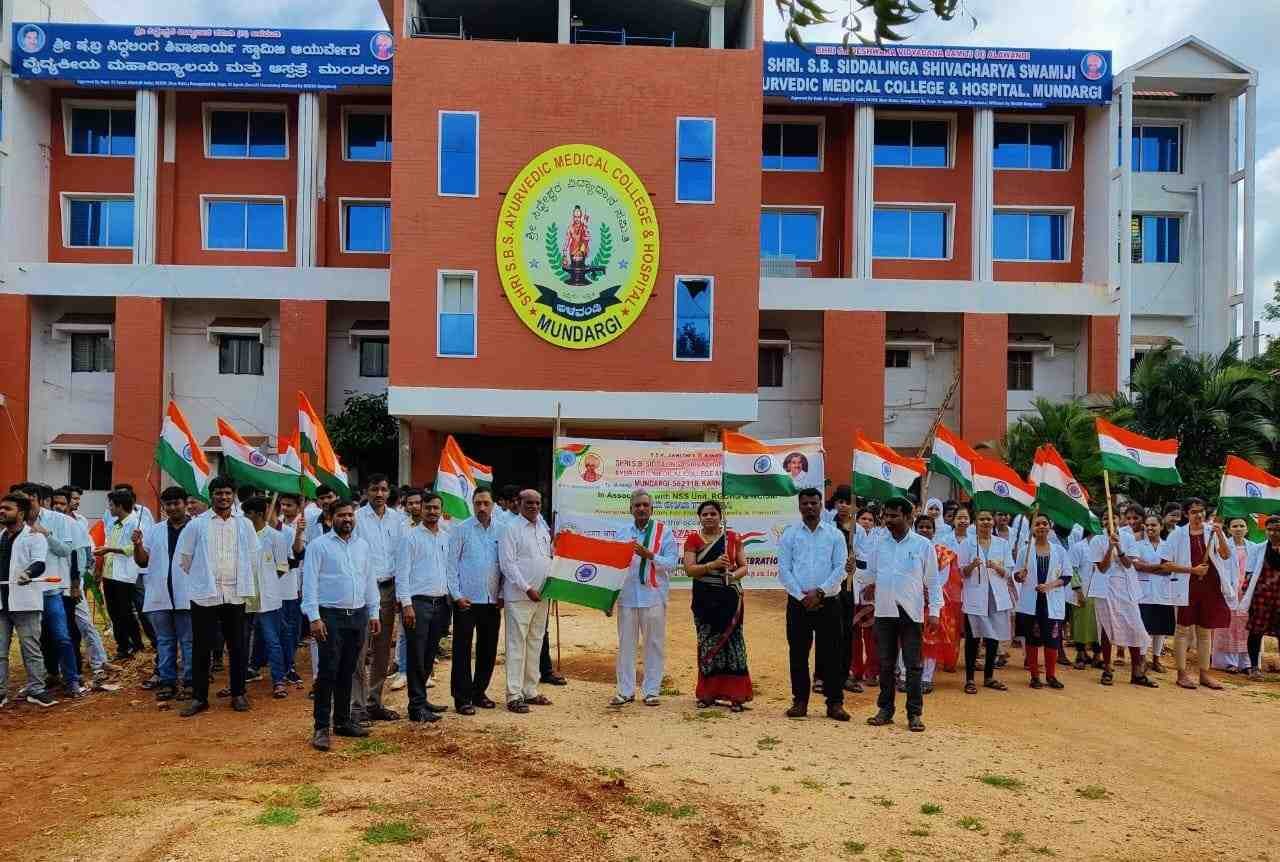 AIIMS Delhi