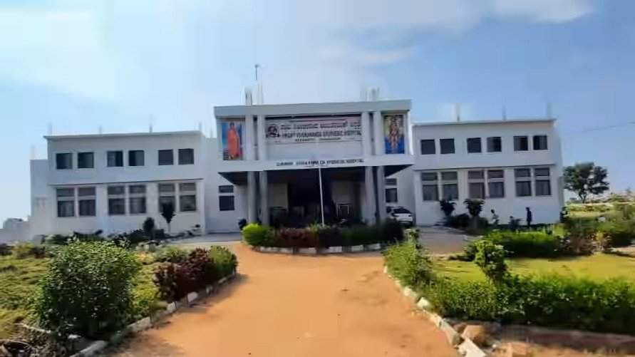 AIIMS Delhi