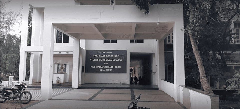 AIIMS Delhi