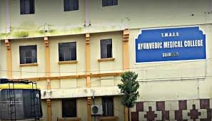 AIIMS Delhi