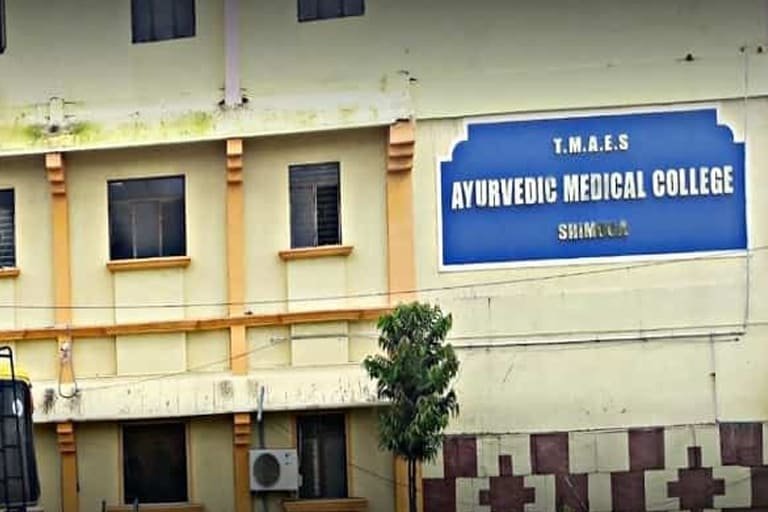AIIMS Delhi