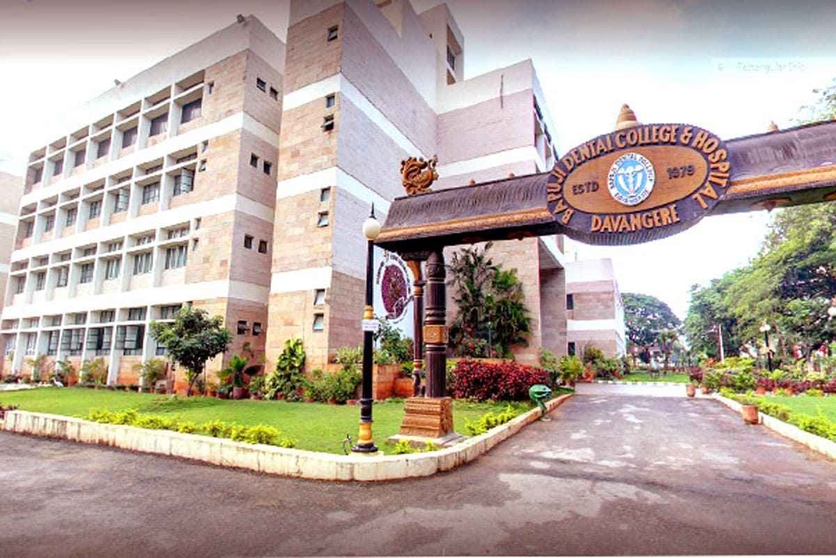 AIIMS Delhi