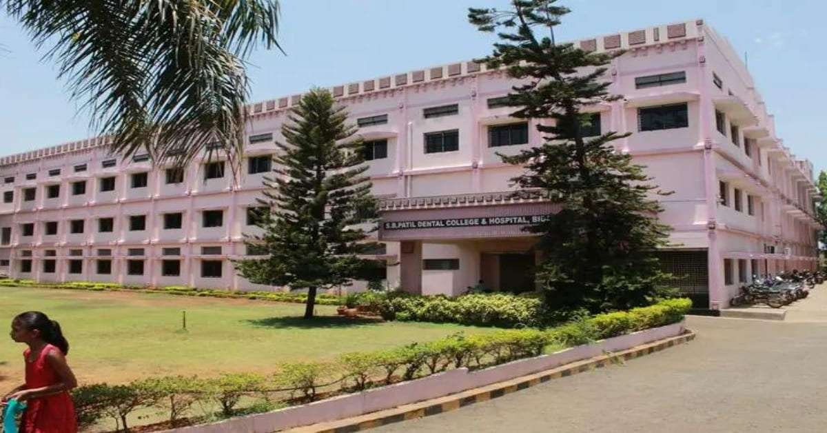 AIIMS Delhi