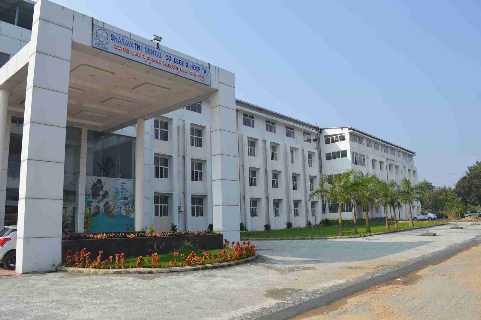 Student Life at AIIMS Delhi