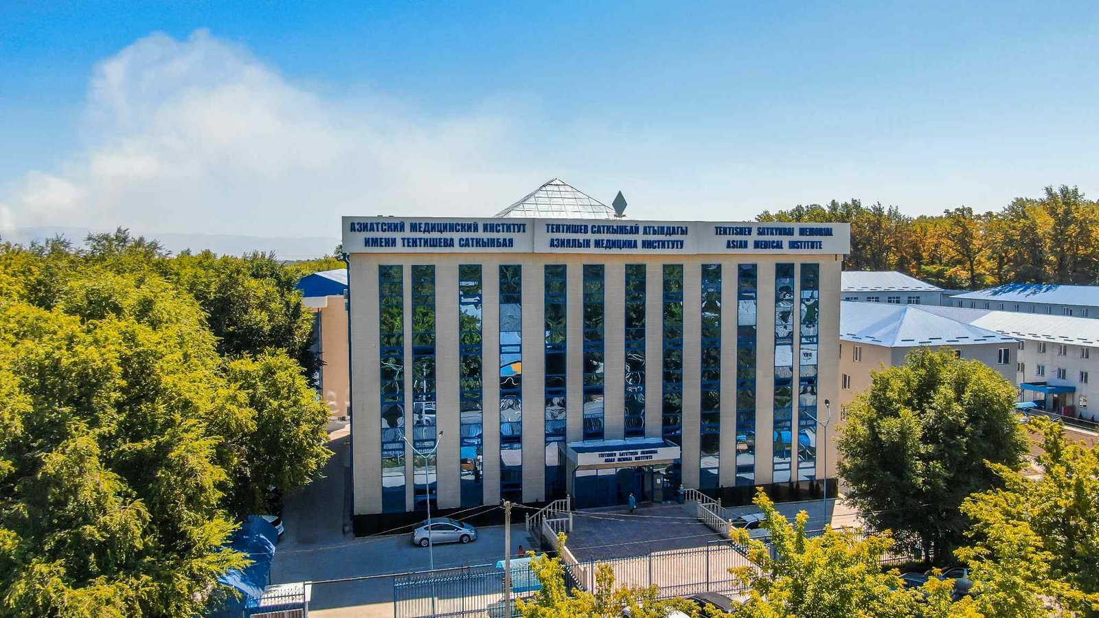 Student Life at TSMU