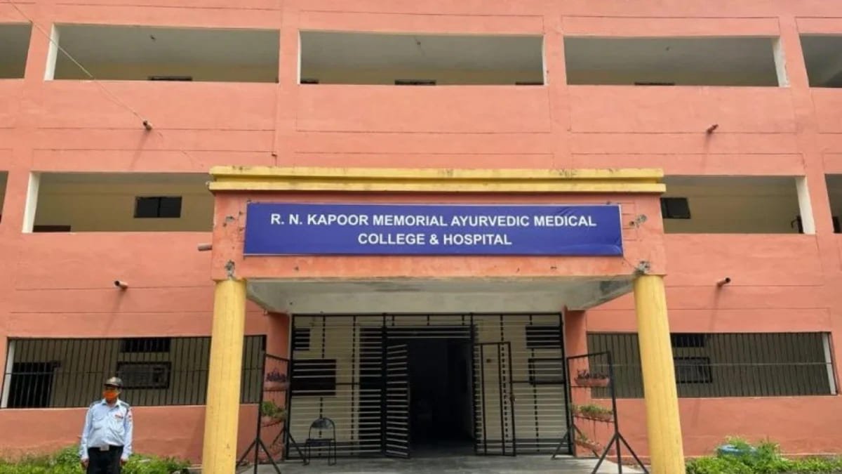 AIIMS Delhi