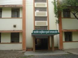AIIMS Delhi