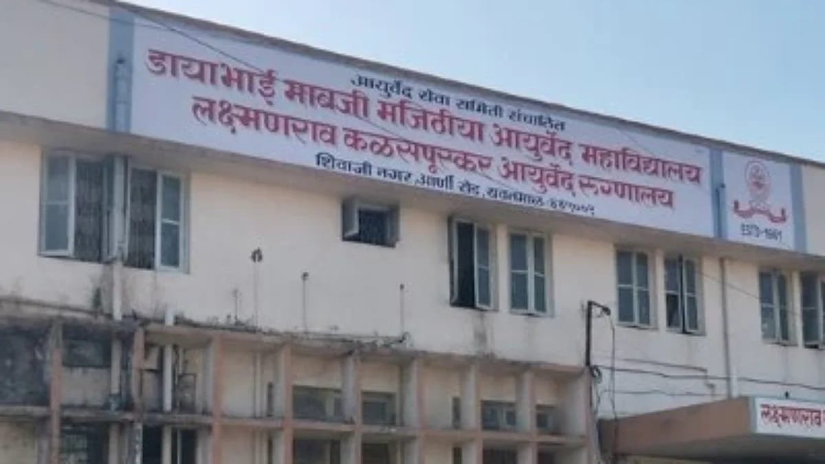 Student Life at AIIMS Delhi