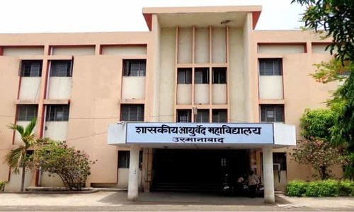 AIIMS Delhi