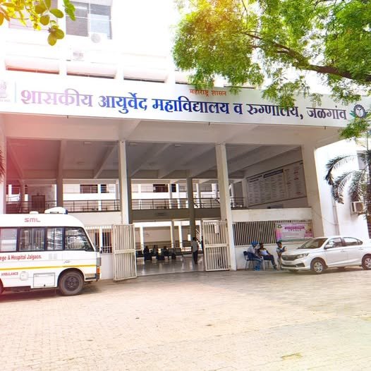 AIIMS Delhi