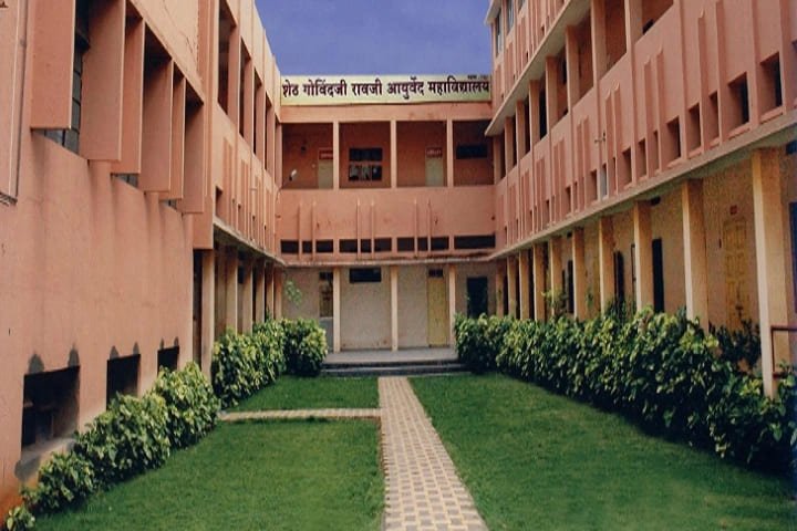 AIIMS Delhi