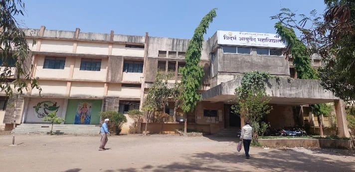 AIIMS Delhi