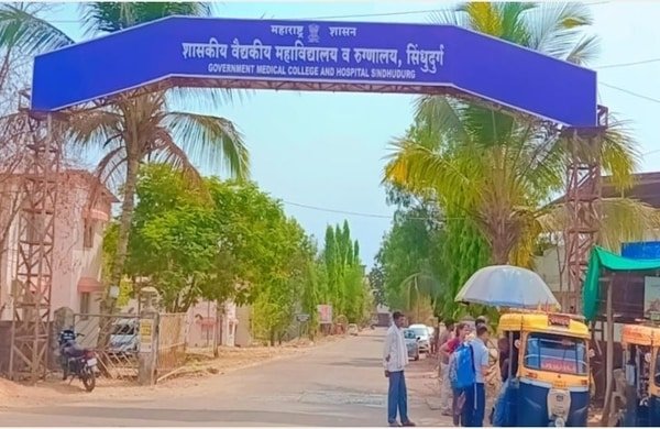 AIIMS Delhi