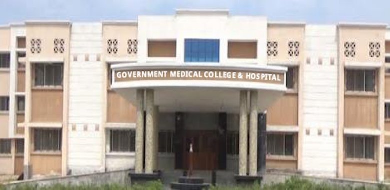 AIIMS Delhi
