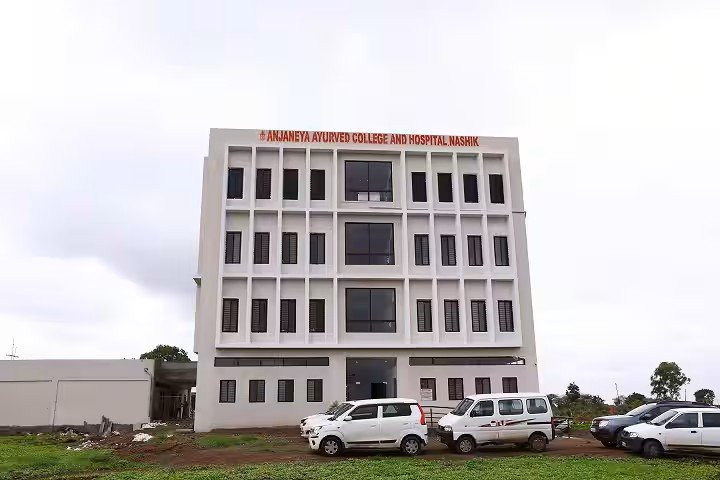 AIIMS Delhi