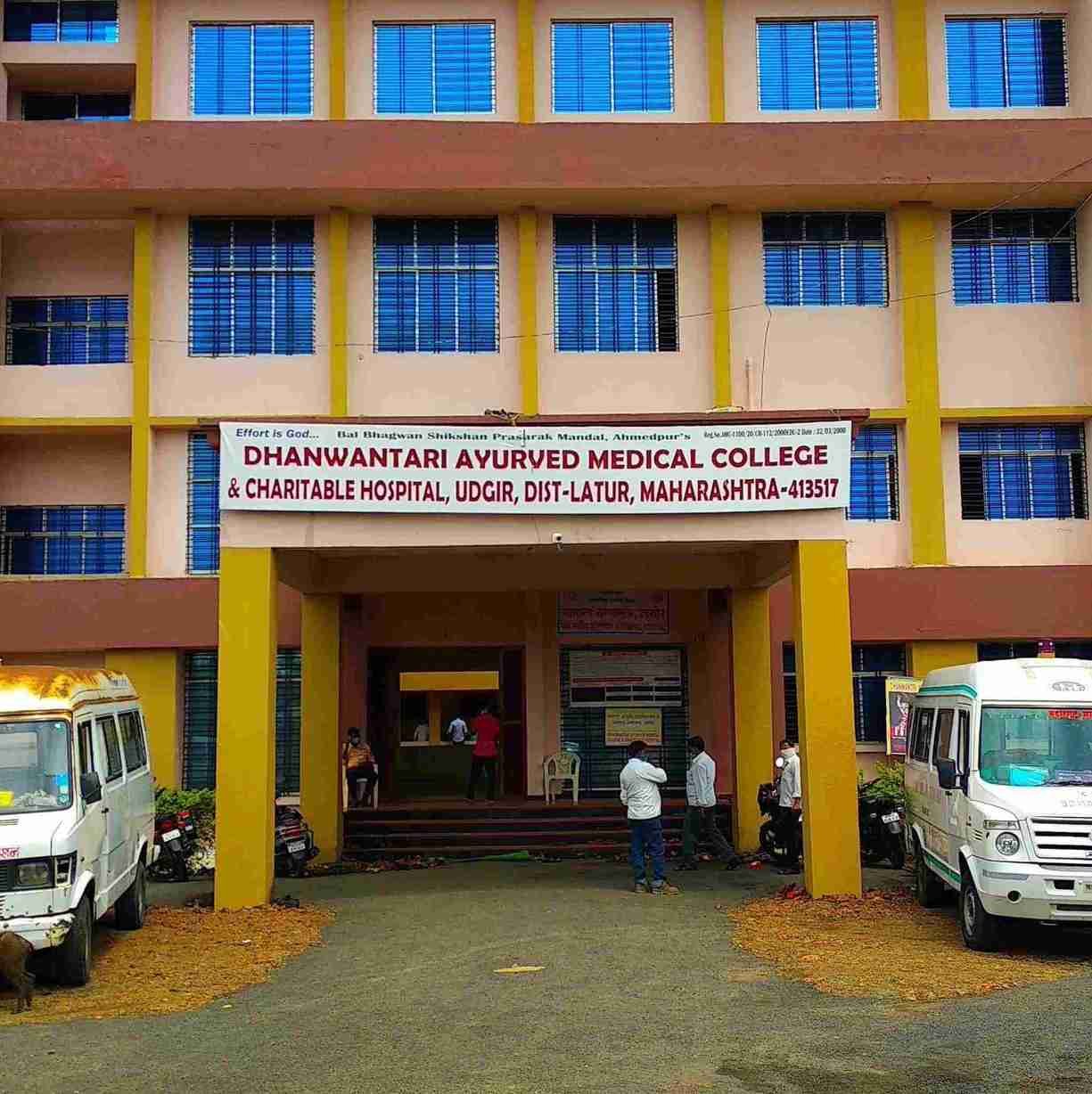 AIIMS Delhi
