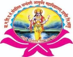 College Logo