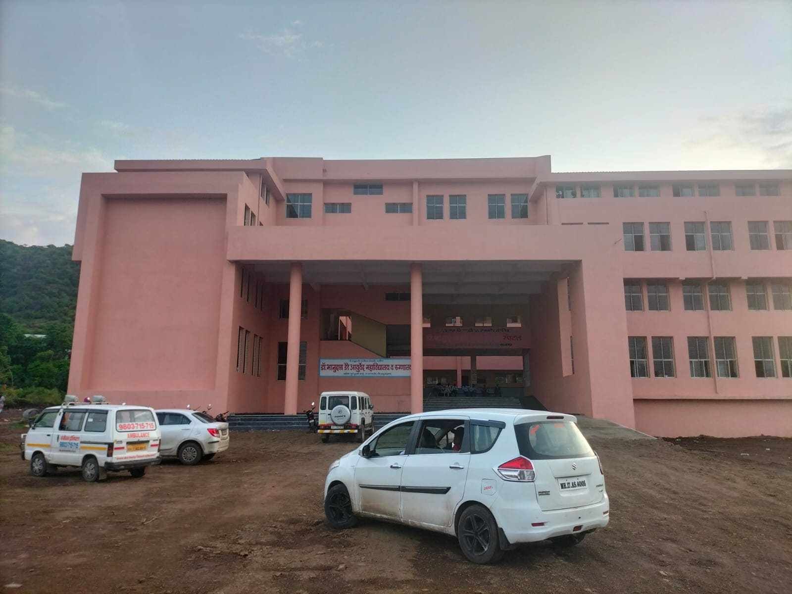 AIIMS Delhi