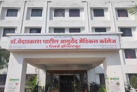AIIMS Delhi