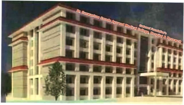 AIIMS Delhi