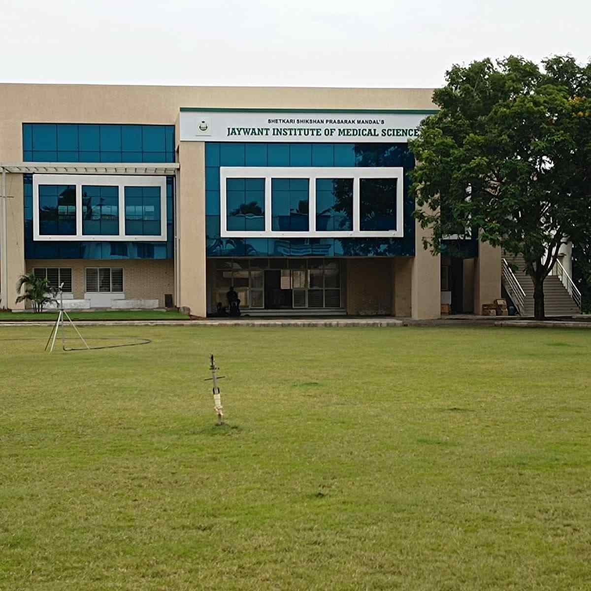 AIIMS Delhi