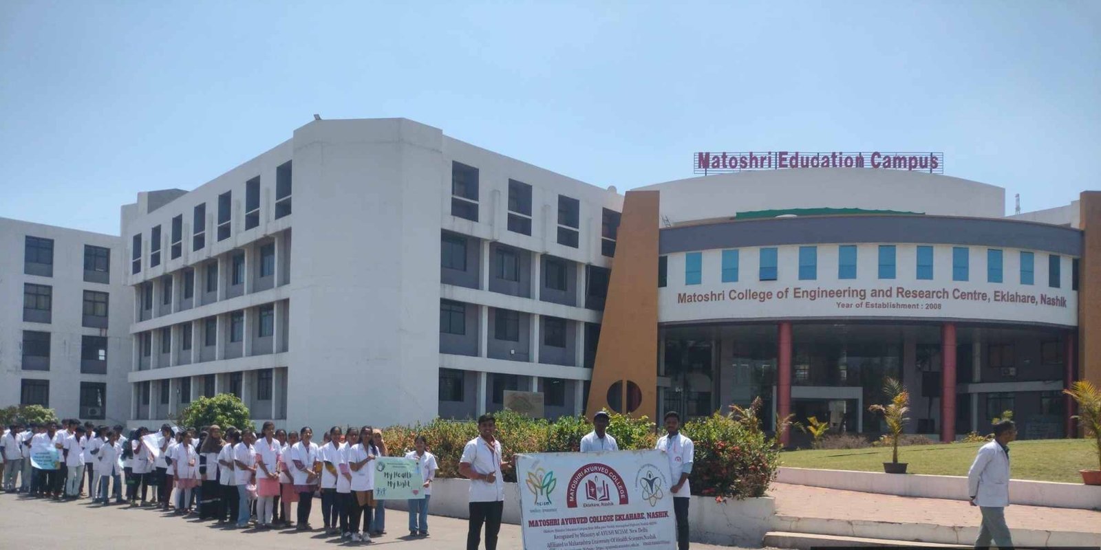 AIIMS Delhi