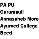 College Logo
