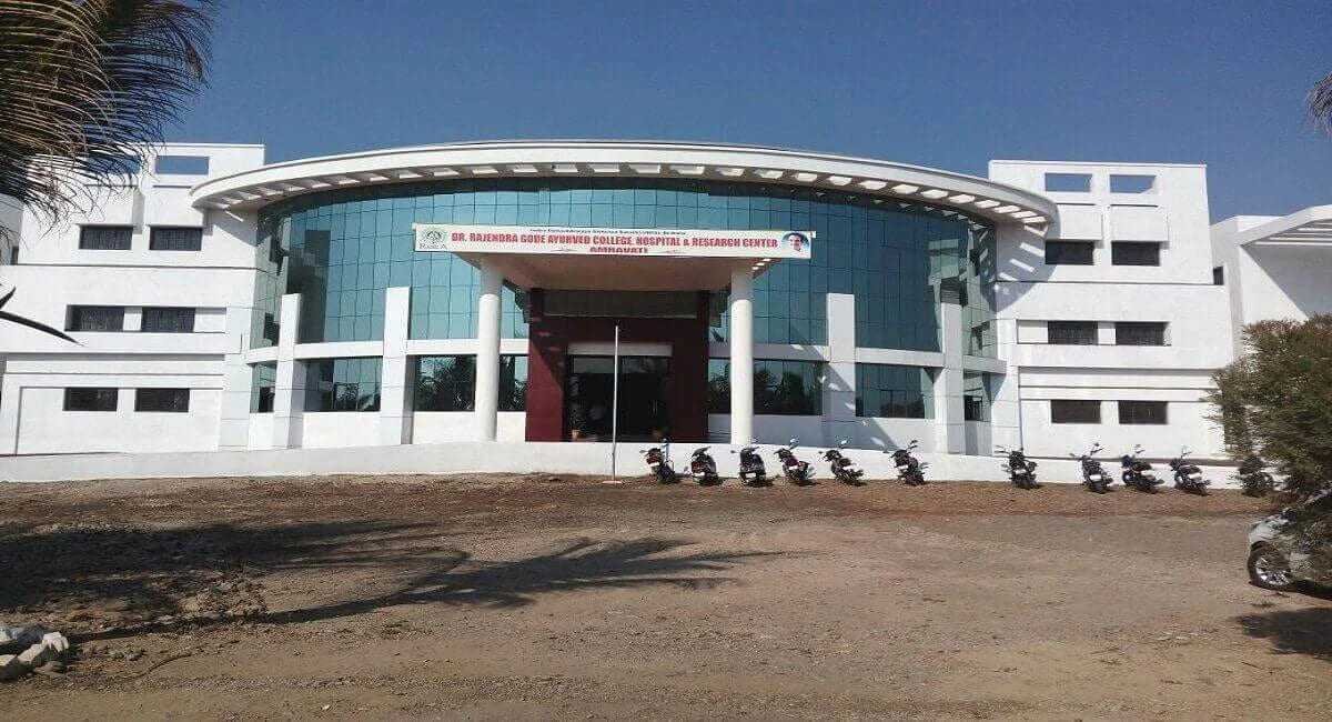 AIIMS Delhi