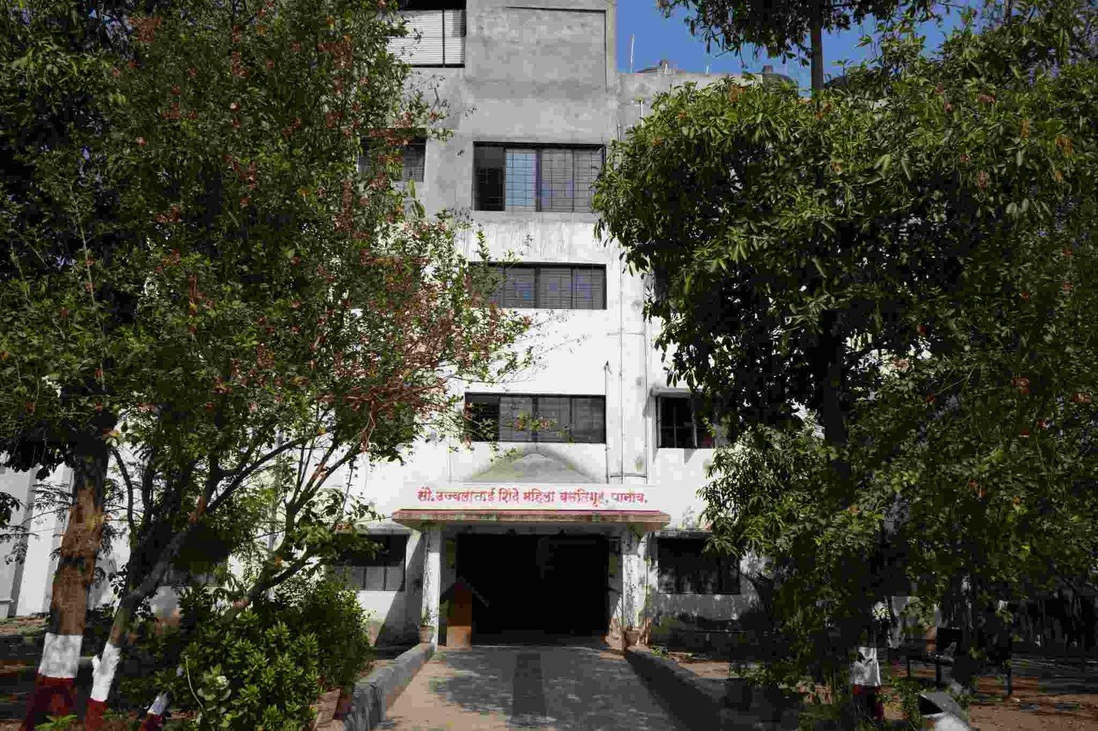 AIIMS Delhi