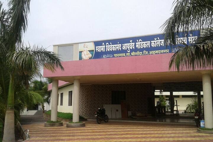 AIIMS Delhi