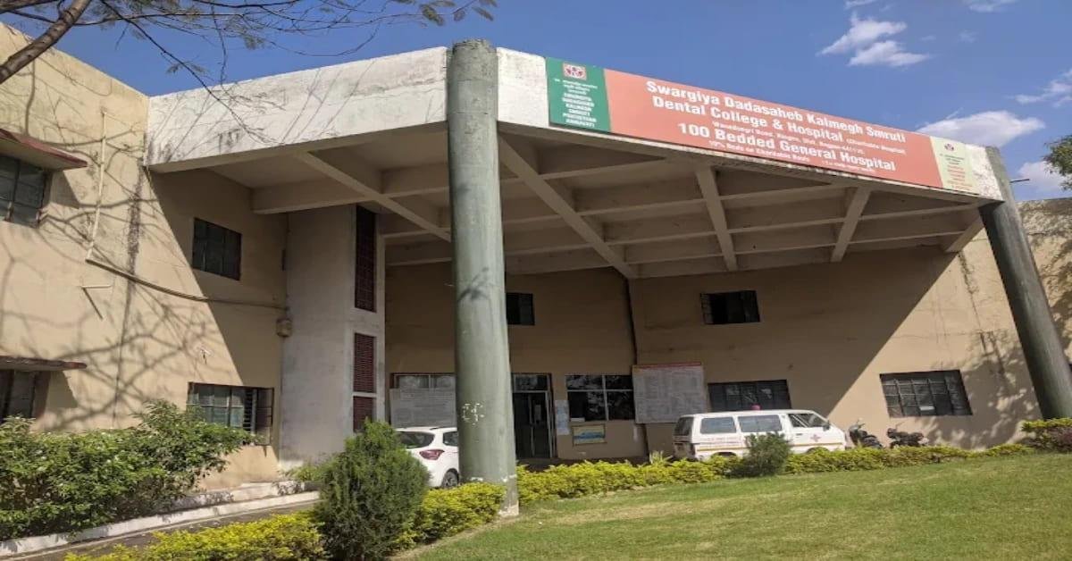 AIIMS Delhi