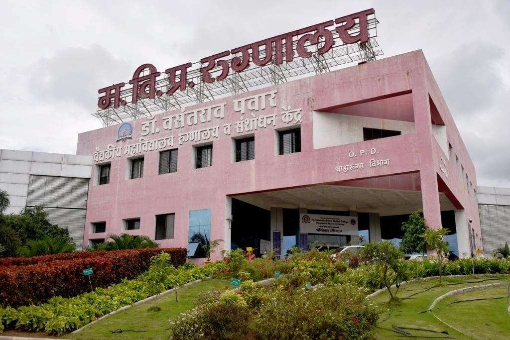AIIMS Delhi