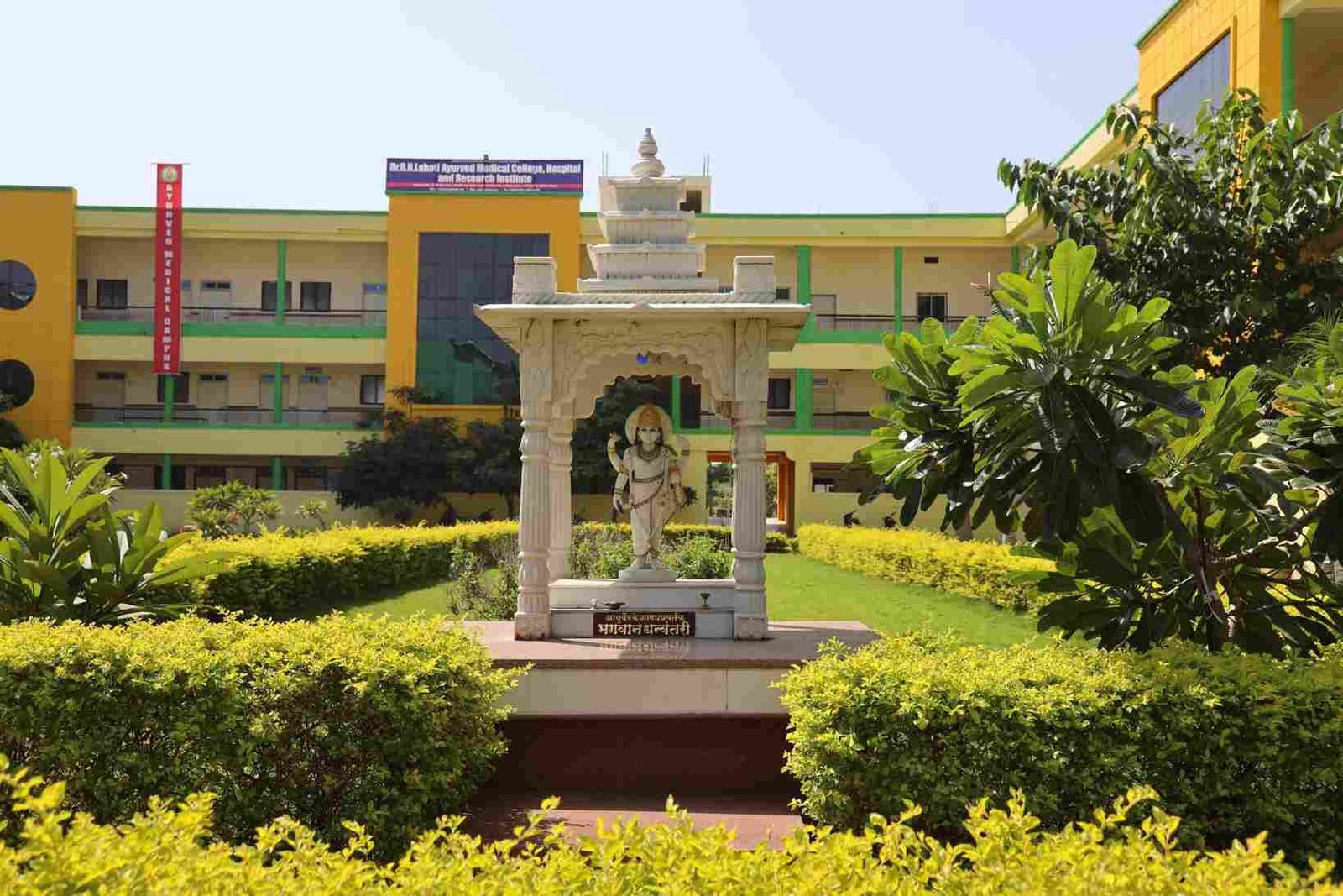 AIIMS Delhi
